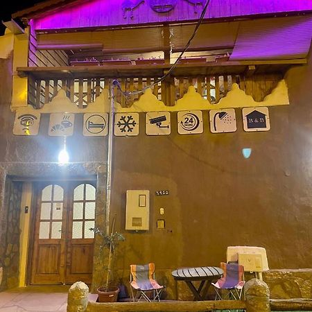 Heritage Guest House Shaqra نُزُل تُراثي ภายนอก รูปภาพ