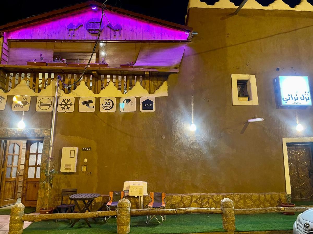 Heritage Guest House Shaqra نُزُل تُراثي ภายนอก รูปภาพ