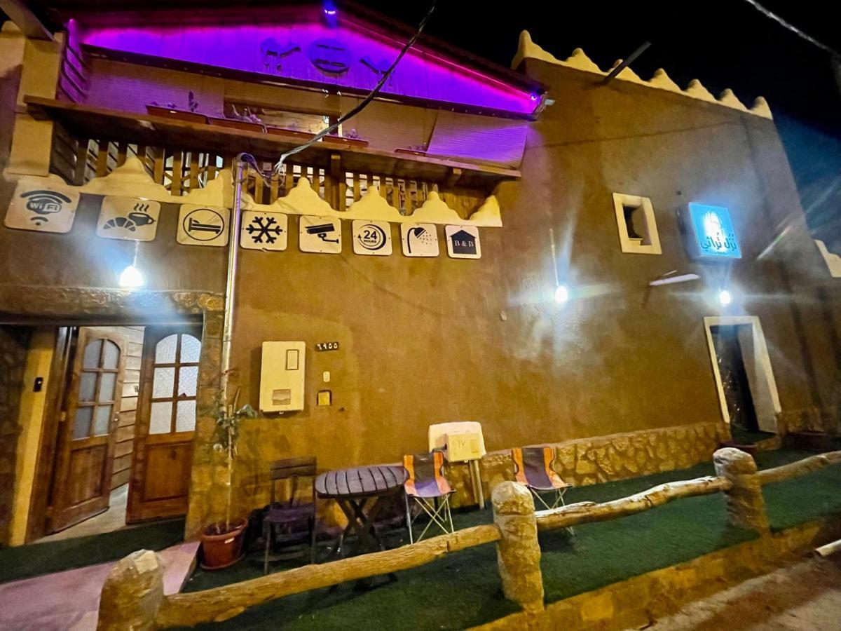 Heritage Guest House Shaqra نُزُل تُراثي ภายนอก รูปภาพ